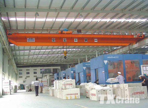Hoist Double Girder